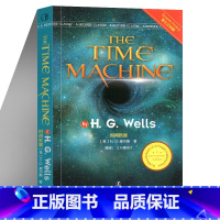 [正版]时间机器(英文版) [A Bedside Classic:The Time Machine] 经典英语文库 辽