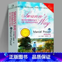 [正版]追忆似水年华 英文原版 Swann’s Way Rememberance Of Things Past 马歇尔