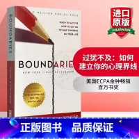 过犹不及 如何建立你的心理界线 [正版]武志红 身心合一的奇迹力量 英文原版 The Inner Game of Ten