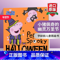 [正版]英文原版 Peppa Pig Peppa's Spooky Halloween 小猪佩奇的幽灵万圣节 英文版