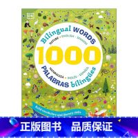 1000个自然单词 英语西班牙语 精装 [正版]英文原版 First Thousand Words in English