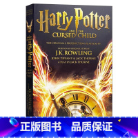 [哈利波特与被诅咒的孩子]第八部 [正版] 哈利波特8 哈利波特与被诅咒的孩子 英文原版小说 英版 英语进口书籍Harr