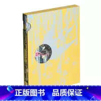 王尔德的童话 精装 [正版]王尔德:只有浅薄的人才了解自己 英文原版 Only Dull People are Bril