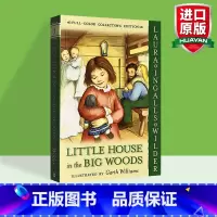 大森林里的小木屋 [正版]数星星 英文原版 Number the Stars 纽伯瑞儿童文学金奖 文学小说 英文版青少年