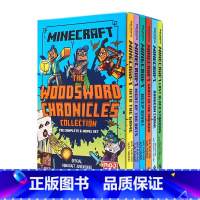 我的世界6册 [正版]我的世界游戏地图 英文原版 Minecraft Maps An explorer's guide