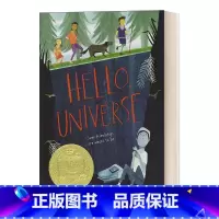 你好宇宙 [正版]华研原版 我叫巴德不叫巴弟 英文原版书 Bud Not Buddy 纽伯瑞儿童文学奖 巴德 不是巴迪