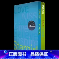 星星女孩/爱 [正版]英文原版 Stargirl 星星女孩 纽伯瑞文学奖得主Jerry Spinelli 英文版 进口英