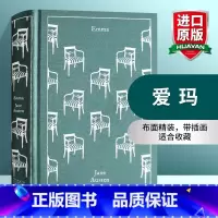 爱玛 企鹅布面精装 [正版]爱玛 全英文原版小说 Emma 简奥斯汀 英国文学经典名著 进口英语书籍 全英文版