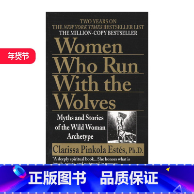 [正版]英文原版 Women Who Run with the Wolves 与狼共奔的女人 Clarissa Pin
