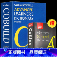 柯林斯高阶英语词典 [正版]华研原版 柯林斯英语词典 英文原版 Collins English Dictionary E