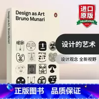 设计的艺术 [正版]设计的艺术 英文原版 Design As Art 设计与艺术 设计大师布鲁诺 现代达芬奇 设计的形式