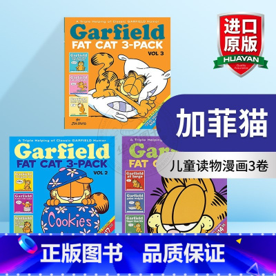 加菲猫 漫画3卷 [正版] 加菲猫漫画3卷 英文原版 Garfield Fat Cat Volume 1-3 儿童英语读