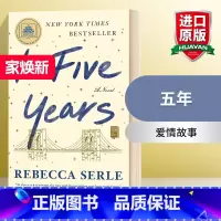 [正版]华研原版 五年 英文原版小说 In Five Years 英文版进口原版英语书籍 Rebecca Serle