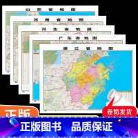 31个省市地图 有配件 [正版]中国地图省份全国各省地图新版高清地图学生初中儿童版山东北京广东云南河北广西浙江山西四川安