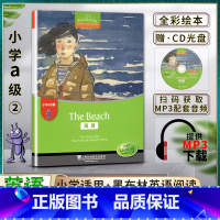 英语 小学通用 [正版]黑布林英语阅读海滩小学a级2A级二 The Beach小学英语绘本阅读本书提供配套音频书内附赠光