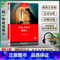 英语 初中通用 [正版]黑布林英语阅读亚瑟王King Arthur初一1七7年级13十三本书提供配套MP3下载初中英语阅