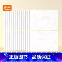 手抄报线稿[体验装] [正版]时光学15分钟搞定手抄报套装 手抄报素材书模板小学生启蒙认知早教书全套幼小衔接趣味手抄报