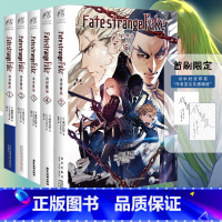 [正版] 套装5册作者印签版Fate/strange Fake奇异赝品1+2+3+4+5册成田良悟Fate/stayn