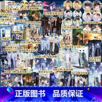 [正版]套装4册 赠豪华赠品逃离图书馆1+2+3+4 完结篇 蝶之灵 青春文学小说实体书卡牌密室博文轩图书酷威文化