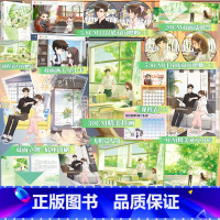 巴掌印 [正版]亲签版+印特签版共享+豪华赠品 巴掌印小说实体书 甲虫花花著 新增番外 青春文学言情小说初恋暗恋校园甜宠