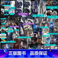 全知读者视角.1+2套装[豪华版] [正版]豪华版全知读者视角.1+2套装 sing N song 无CP群像无限流末日