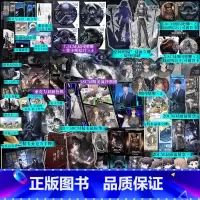 全知读者视角.1+2套装[豪华版] [正版]豪华版全知读者视角.1+2套装 sing N song 无CP群像无限流末日