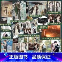 [正版]娇瘾 令栖著 阴狠商界大佬齐晟x钓系旗袍美人沈姒 新增5000字+出版番外 言情小说实体书 博文轩 雨志