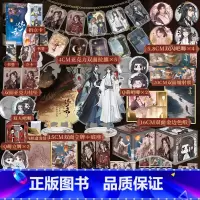 [正版]停云1(印特签)+2(亲签) 全套 停云 刘狗花 网络原名《残疾战神嫁我为妾后》 藏锋敛芒纨绔王爷X阶下之囚