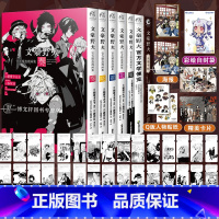 [正版]套装7册赠首刷纸卡+海报+卡片+贴纸文豪野犬乐描手帖+文学便览+精选漫画集文豪野犬小说漫画插画集画册设定集