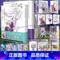 [正版]套装5册防损包装+书盒版赠首刷特典版Re从零开始的异世界生活画集2册+小说3册Art Works Re BOX