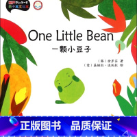 一颗小豆子(5-6岁上生命与成长外研社点读书)/丽声我的第一套亲子英文绘本 [正版]一颗小豆子(5-6岁上生命与成长外研