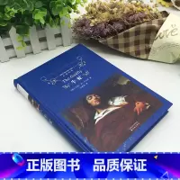 单本全册 [正版]书店 牛虻(精装)高中九年级 世界名著小说 影响几代中国人英雄情怀的世界名著文学 国民阅读经典 文学