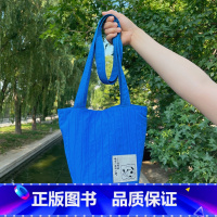 海明威款水桶包 [正版]后浪 作家与猫系列水桶包钥匙扣任选 海明威/柯莱特/马克吐温/三岛由纪夫 文化创意名人语录斜