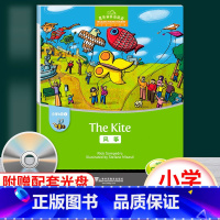 [正版]黑布林英语阅读小学b级1风筝The Kite 含光盘 小学生英语学习 少儿英语故事英文绘本 上海外语教育出版