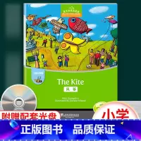[正版]黑布林英语阅读小学b级1风筝The Kite 含光盘 小学生英语学习 少儿英语故事英文绘本 上海外语教育出版