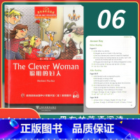 [正版]黑布林英语阅读初一年级6 聪明的妇人The clever woman 全彩内页 中学生英语学习课外阅读书籍 英