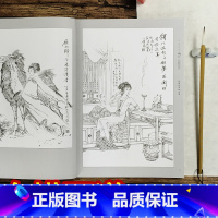 白描草虫 [正版]白描画谱侍女图谱国画临摹画册工笔画教程书籍白描底稿画册美术国画基础初学者临摹范本白描仕女图草虫花卉禽鸟