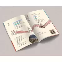 [抖音同款]物理是本故事书 [正版]物理是本故事书 卓克 著 有口皆碑的职业科普人 故事读通了知识就学明白了这就是物理本