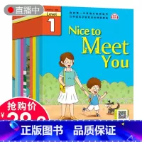 [正版]儿童英语绘本0-3-6岁有声英文幼儿英语分级阅读入门级全套10册自学零基础阅读故事书籍幼儿园宝宝早教启蒙小学生