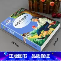 科学家的故事 [正版]语文课程化标准快乐读书吧科学家的故事小学生三四五六年级课外阅读彩图儿童读物世界经典名著儿童故事原著