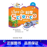 [正版]外研社Light Up Science (科学)4A活动用书