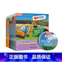 [正版]外研社图书丽声英语百科分级读物1-6级套装