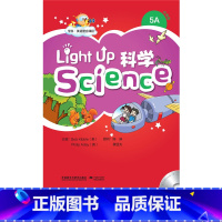 [正版]外研社Light Up Science (科学) 5A:点读版