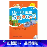 [正版]外研社Light Up Science (科学) 3A学生用书:点读版