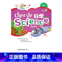 [正版]外研社Light Up Science (科学)5A活动用书(2022)