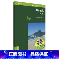 [正版]书虫·牛津英汉双语读物(百科类)巴西