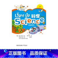 [正版]外研社Light Up Science (科学)3A活动用书 学科英语整合课程