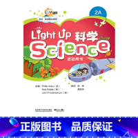 [正版]外研社Light Up Science (科学)2A活动用书