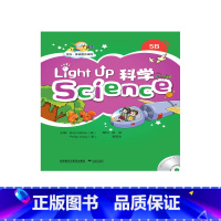 [正版]外研社Light Up Science (科学) 5B:点读版