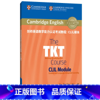 [正版]外研社剑桥英语教学能力认证考试教程-CLIL模块